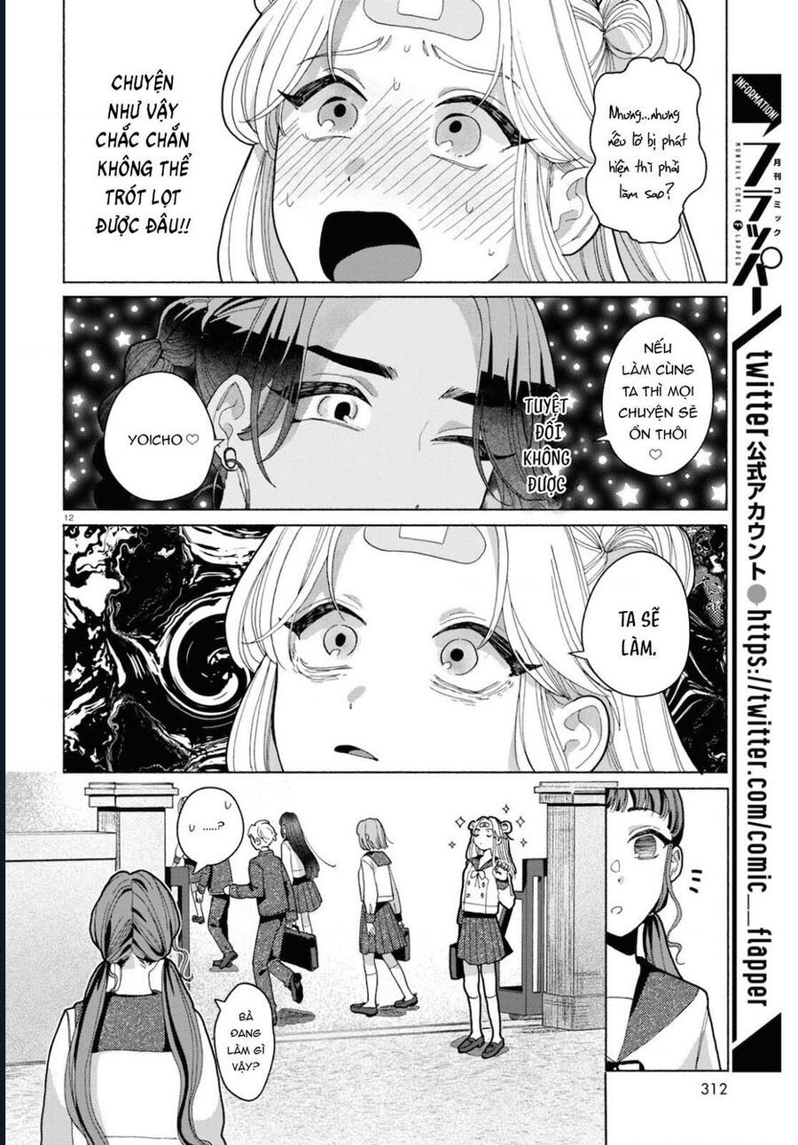 Ham Muốn Khó Cưỡng - chap3 - Trang 12